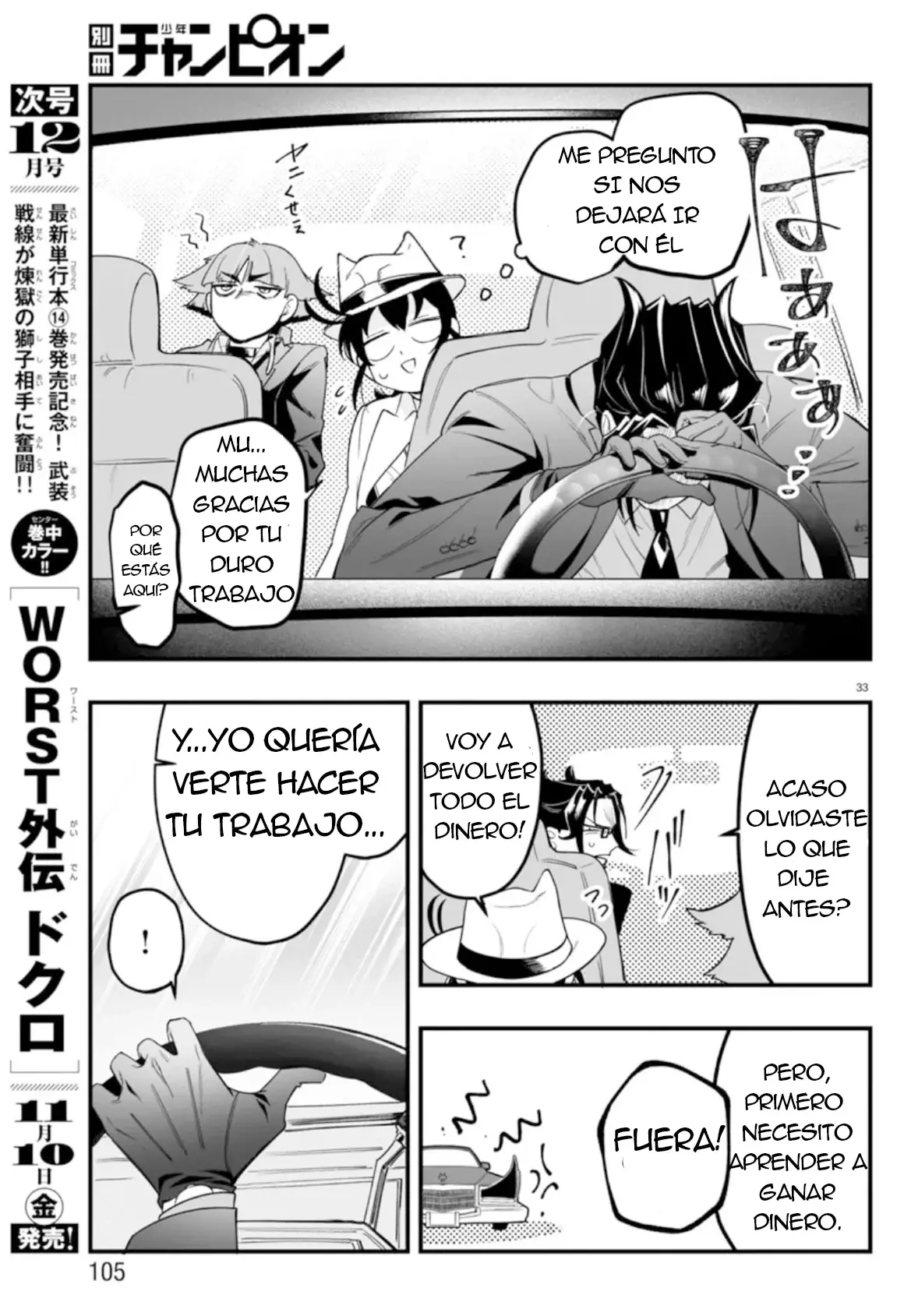 Read Iruma-kun_ if mafia ES Manga Online