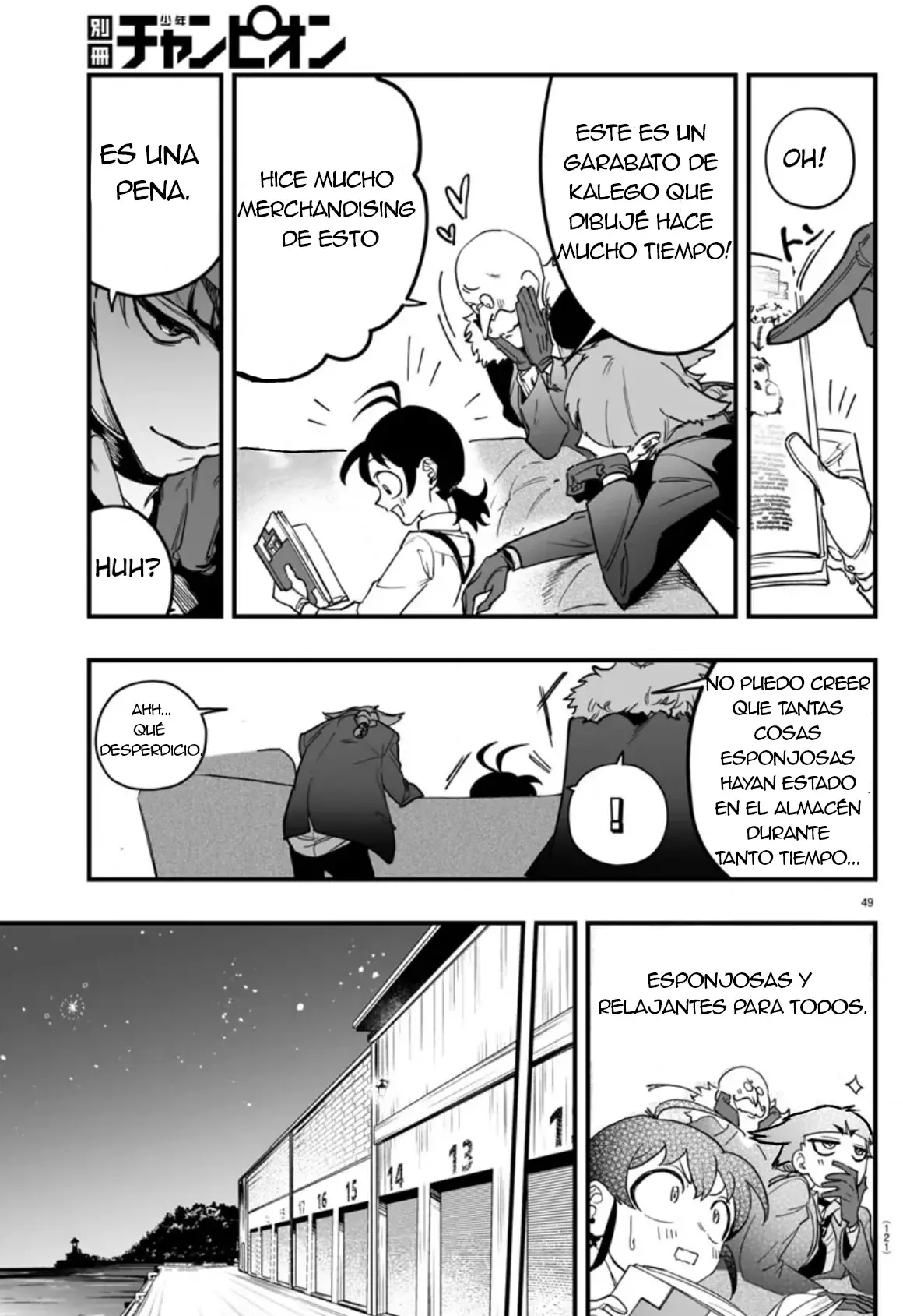 Read Iruma-kun_ if mafia ES Manga Online