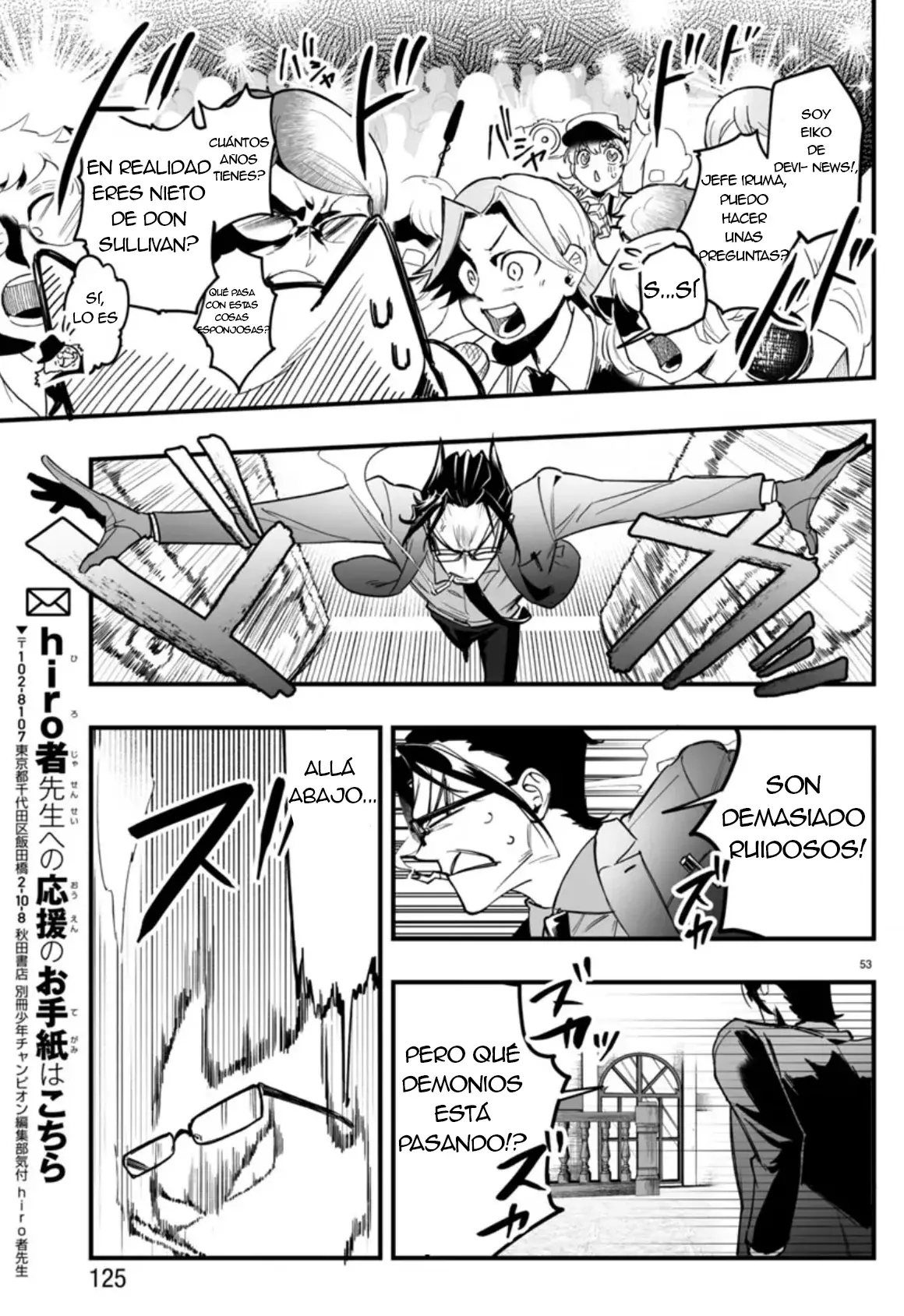 Read Iruma-kun_ if mafia ES Manga Online