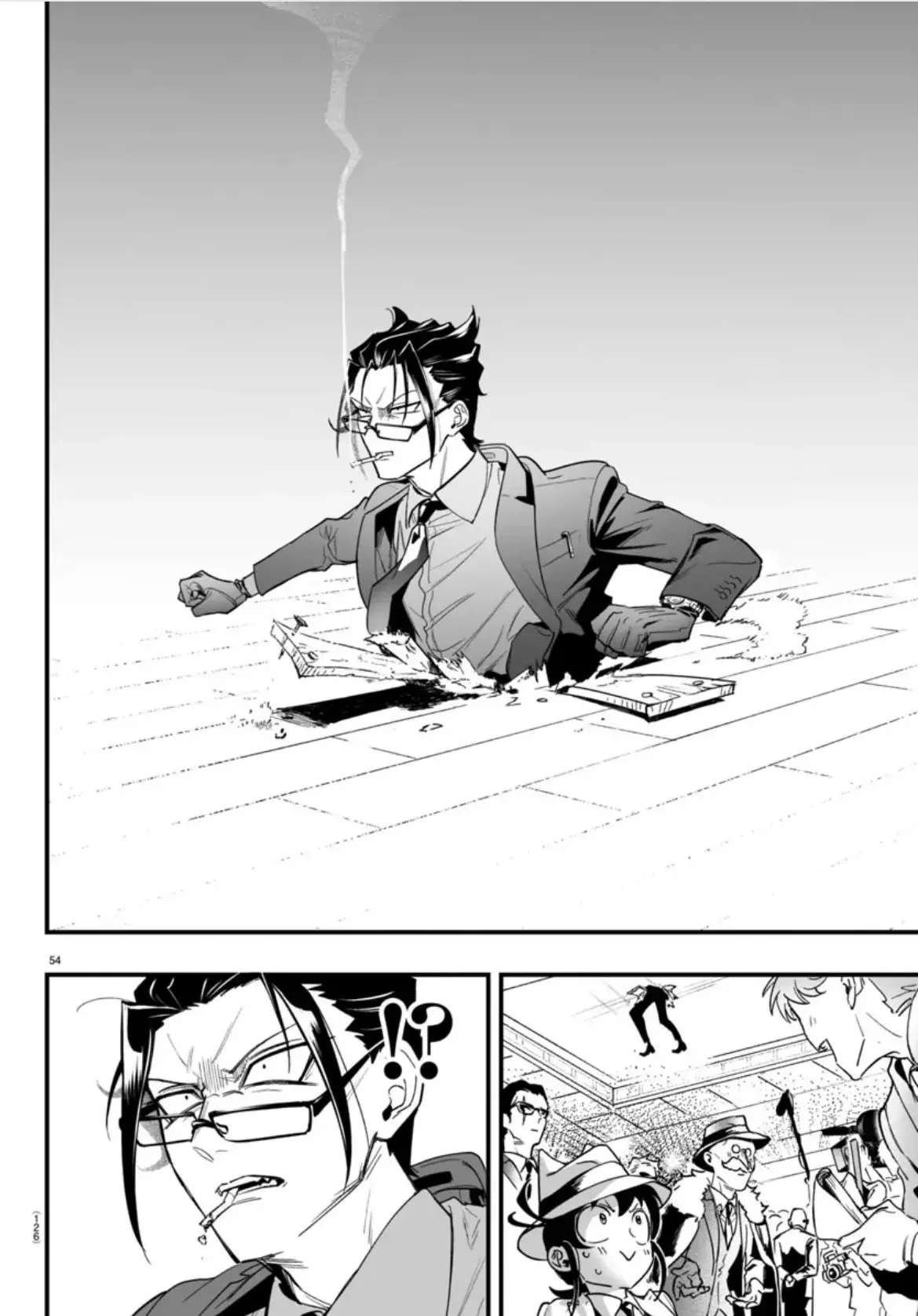 Read Iruma-kun_ if mafia ES Manga Online