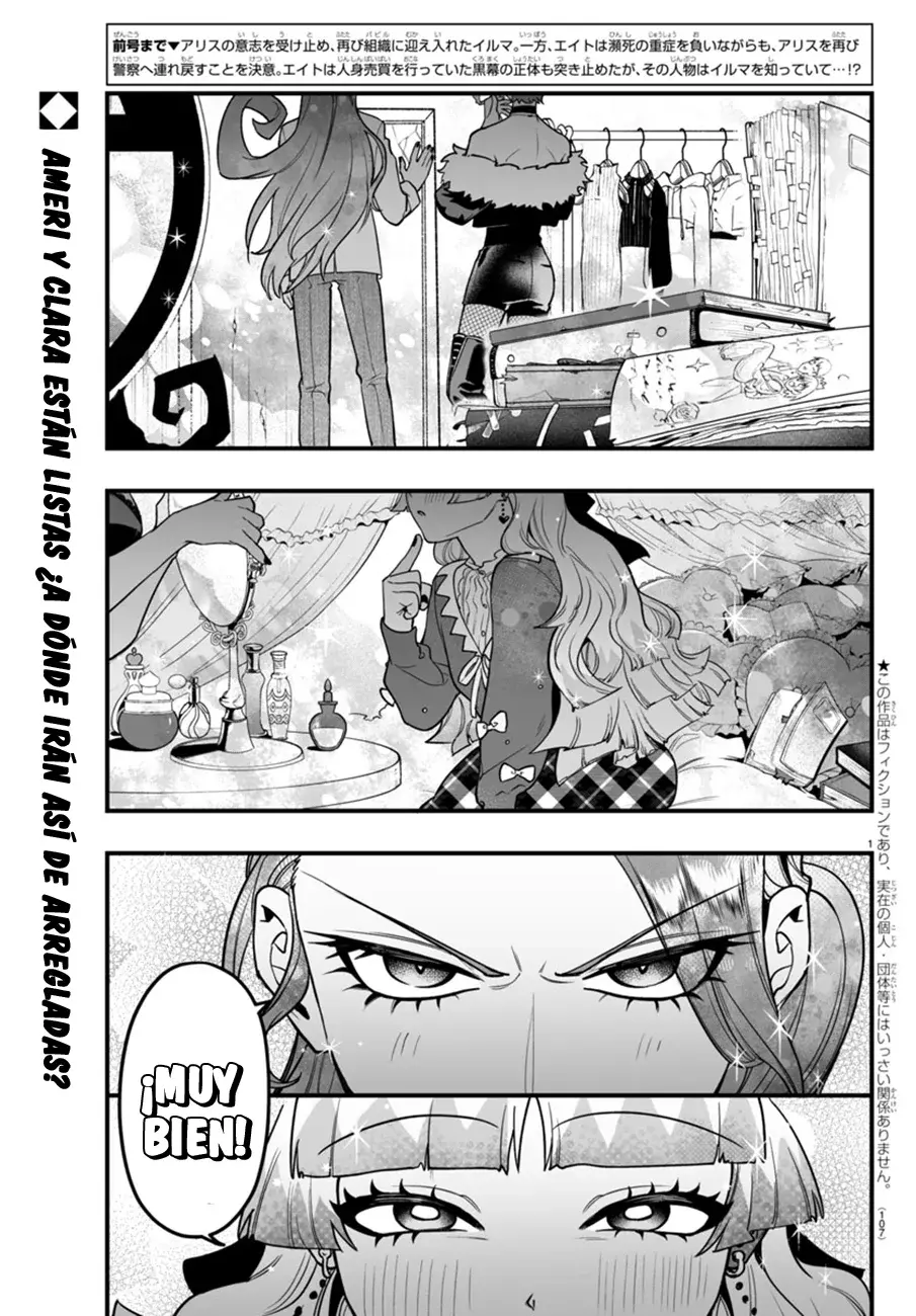 Read Iruma-kun_ if mafia ES Manga Online