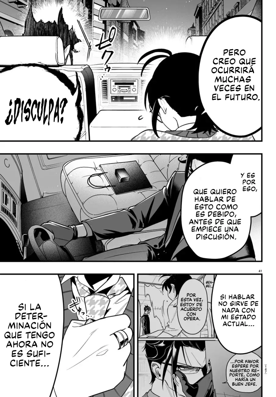 Read Iruma-kun_ if mafia ES Manga Online