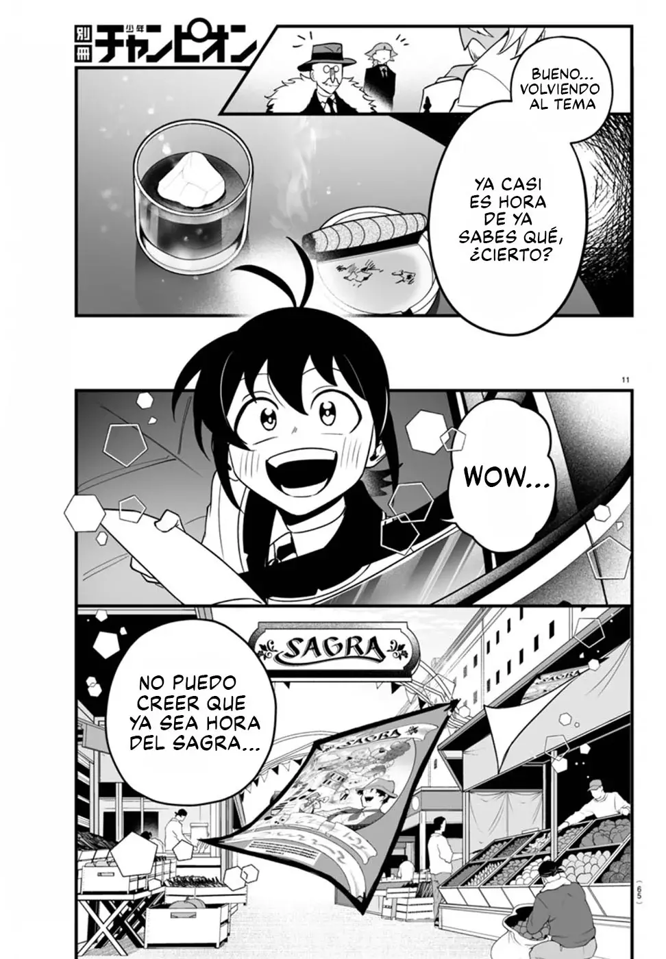 Read Iruma-kun_ if mafia ES Manga Online