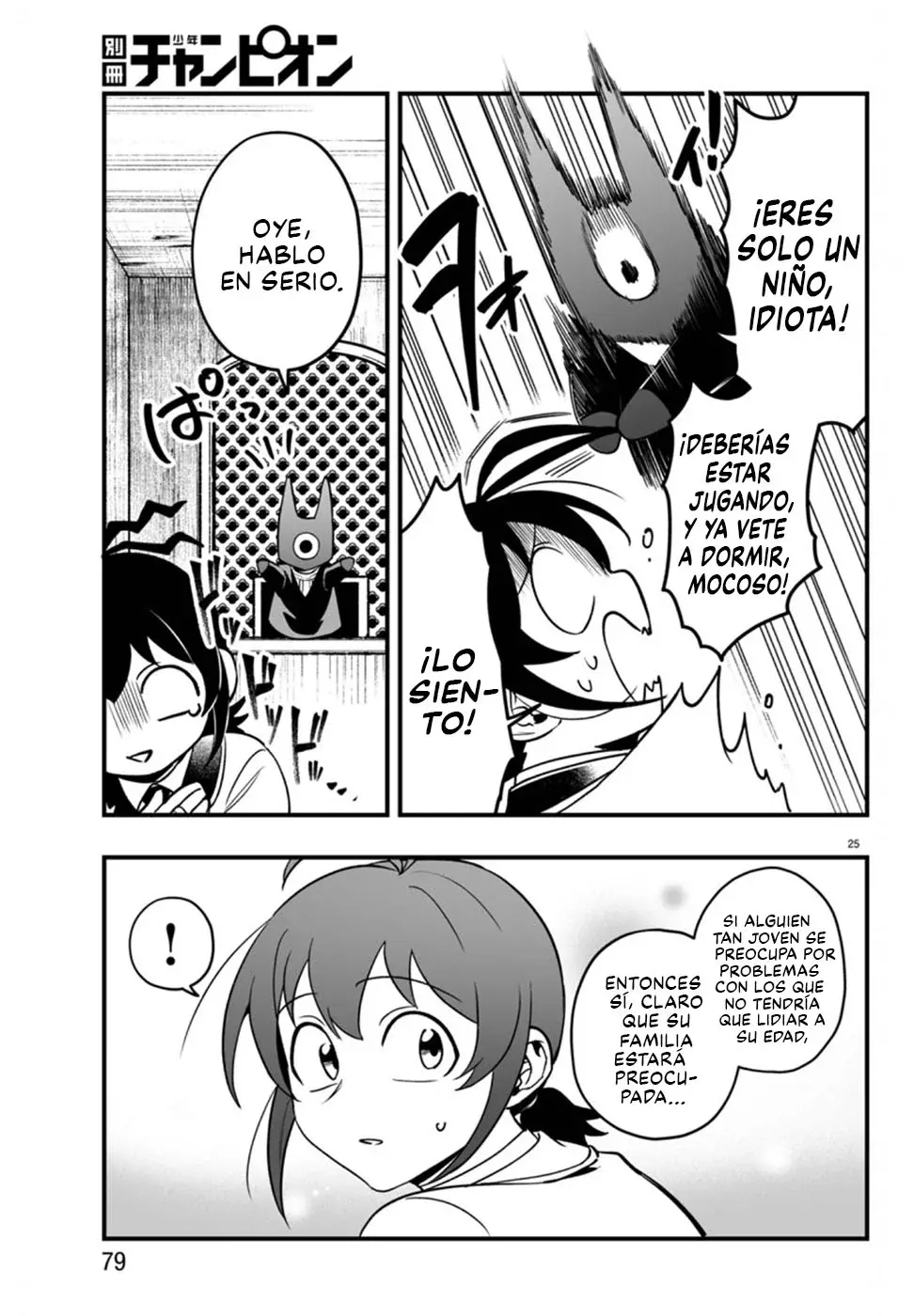 Read Iruma-kun_ if mafia ES Manga Online