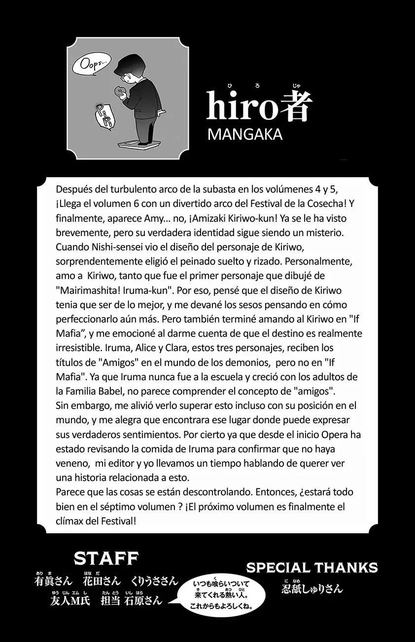 Read Iruma-kun_ if mafia ES Manga Online