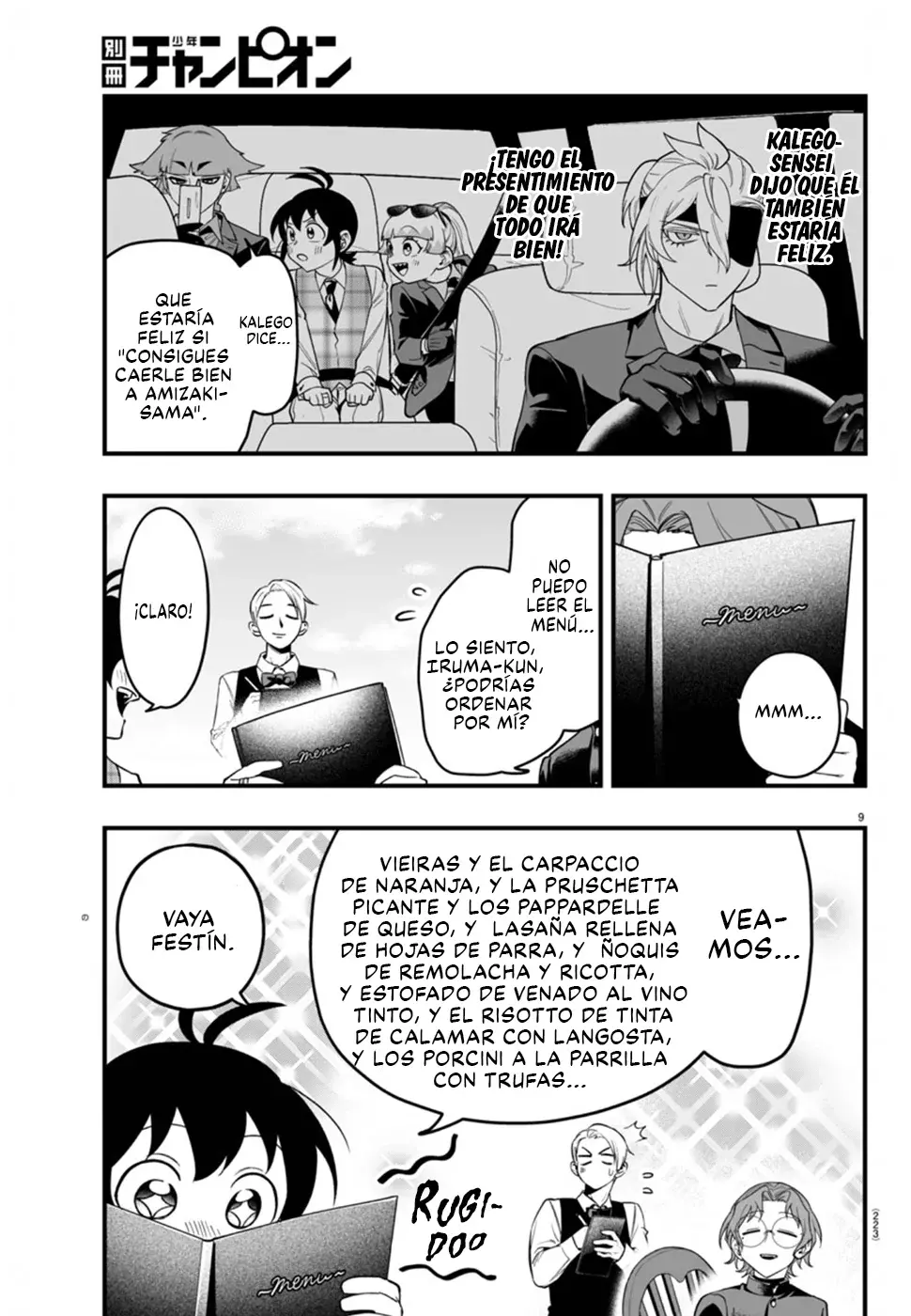 Read Iruma-kun_ if mafia ES Manga Online