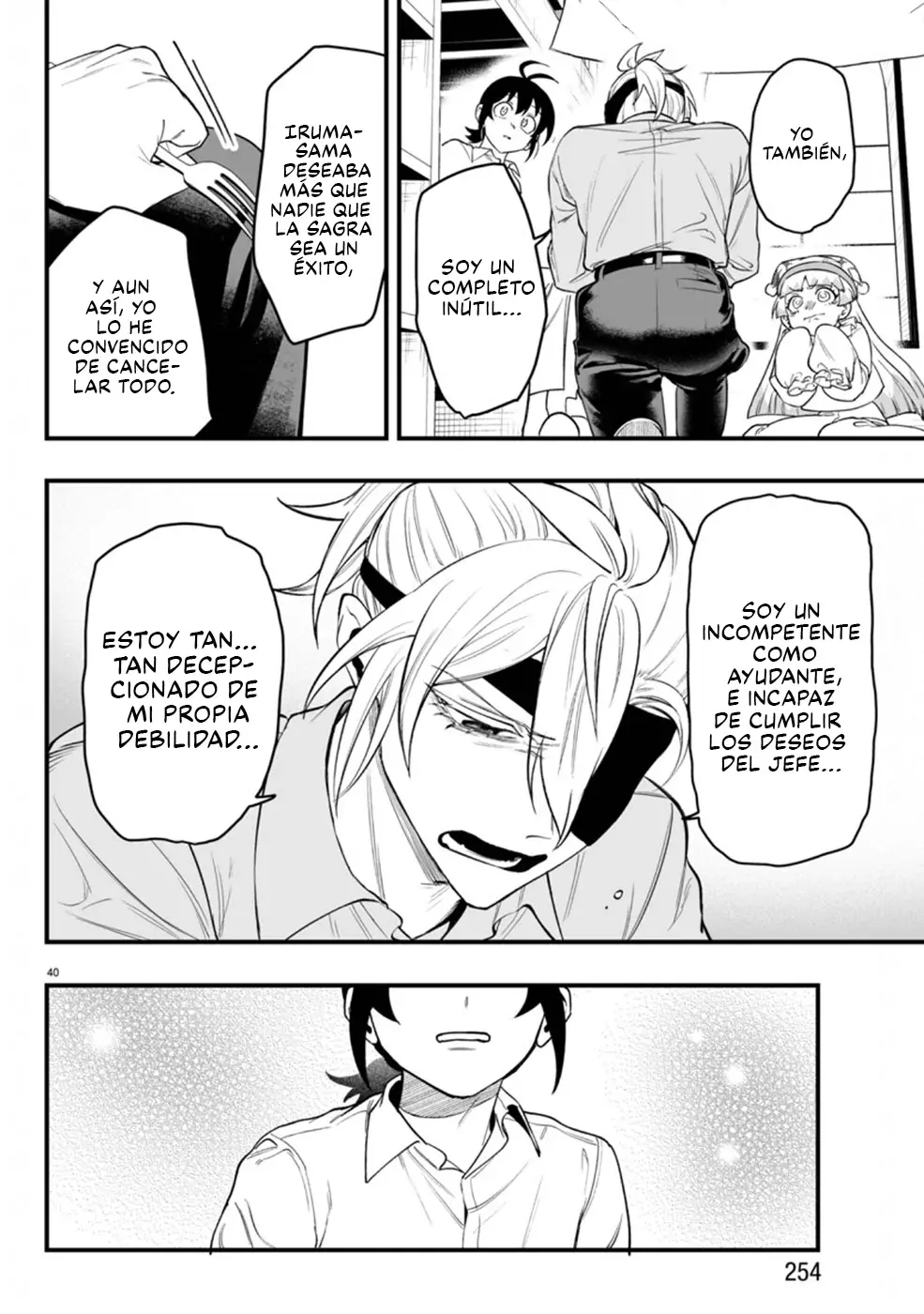 Read Iruma-kun_ if mafia ES Manga Online