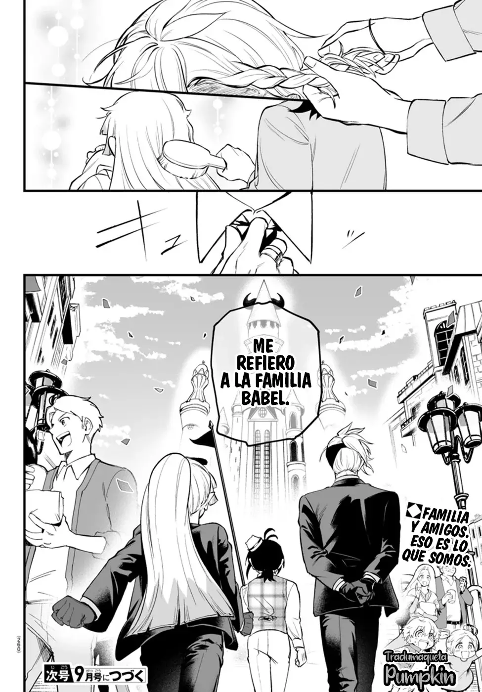 Read Iruma-kun_ if mafia ES Manga Online