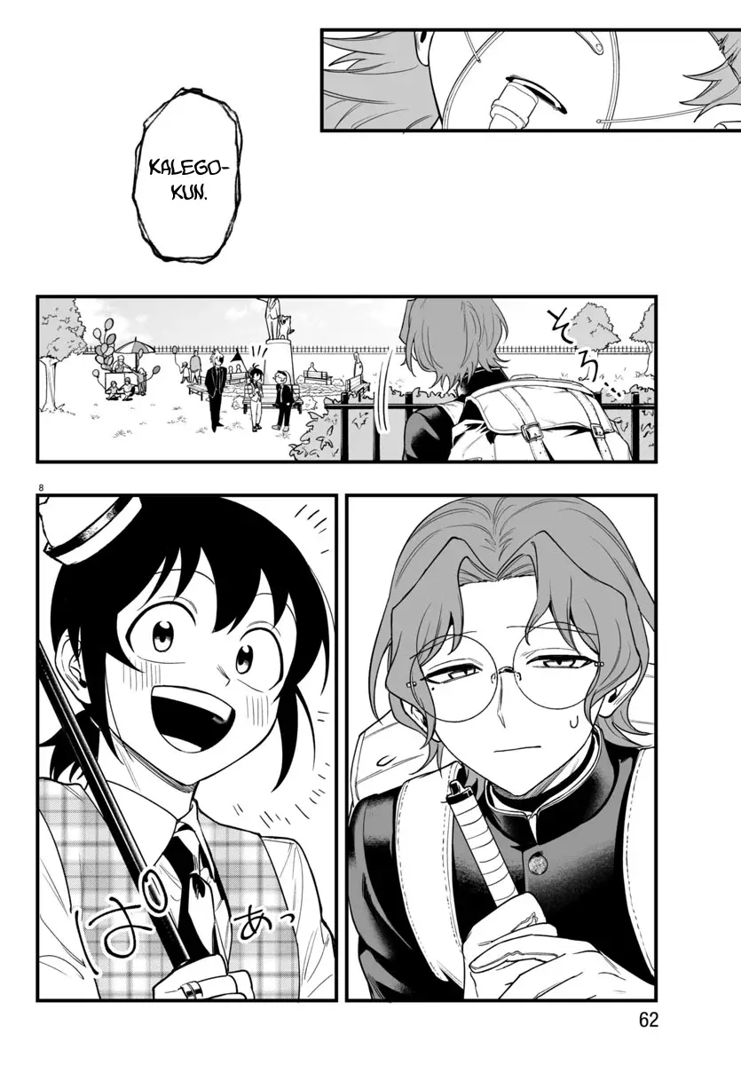Read Iruma-kun_ if mafia ES Manga Online