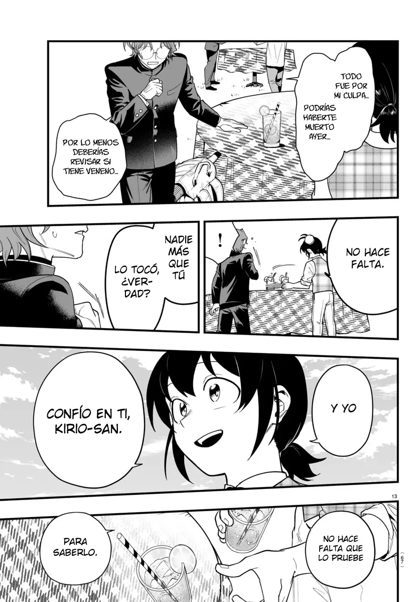 Read Iruma-kun_ if mafia ES Manga Online