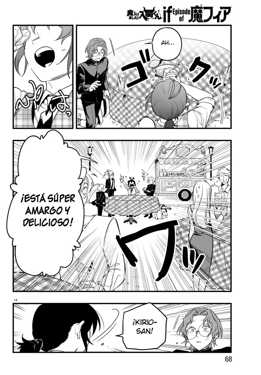 Read Iruma-kun_ if mafia ES Manga Online