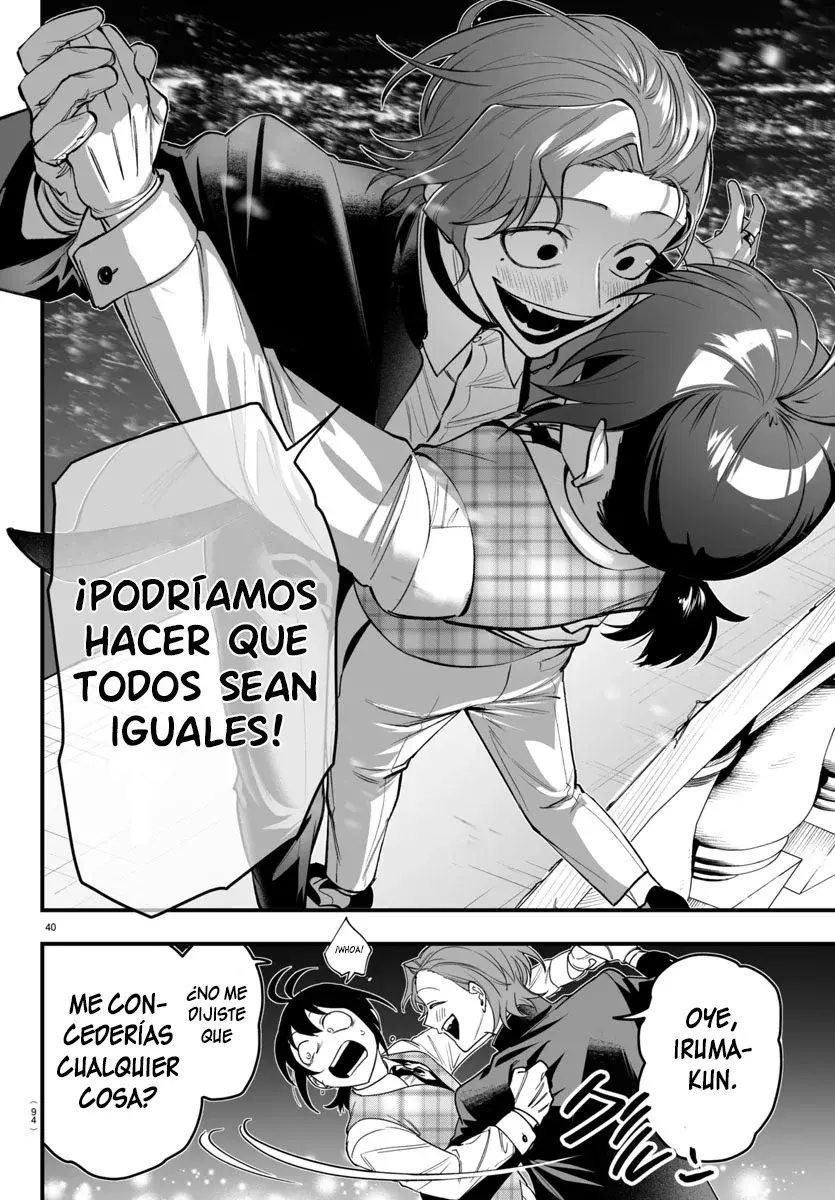 Read Iruma-kun_ if mafia ES Manga Online
