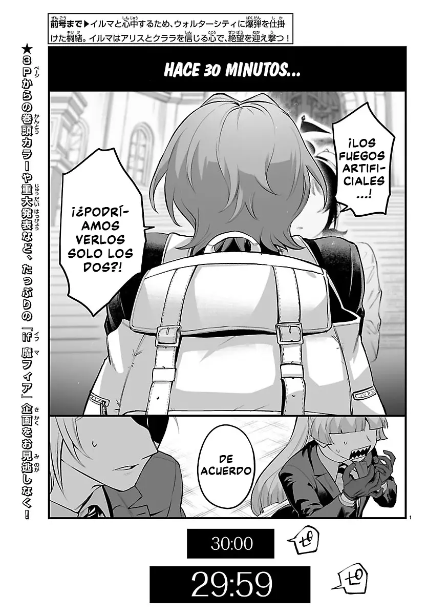 Read Iruma-kun_ if mafia ES Manga Online