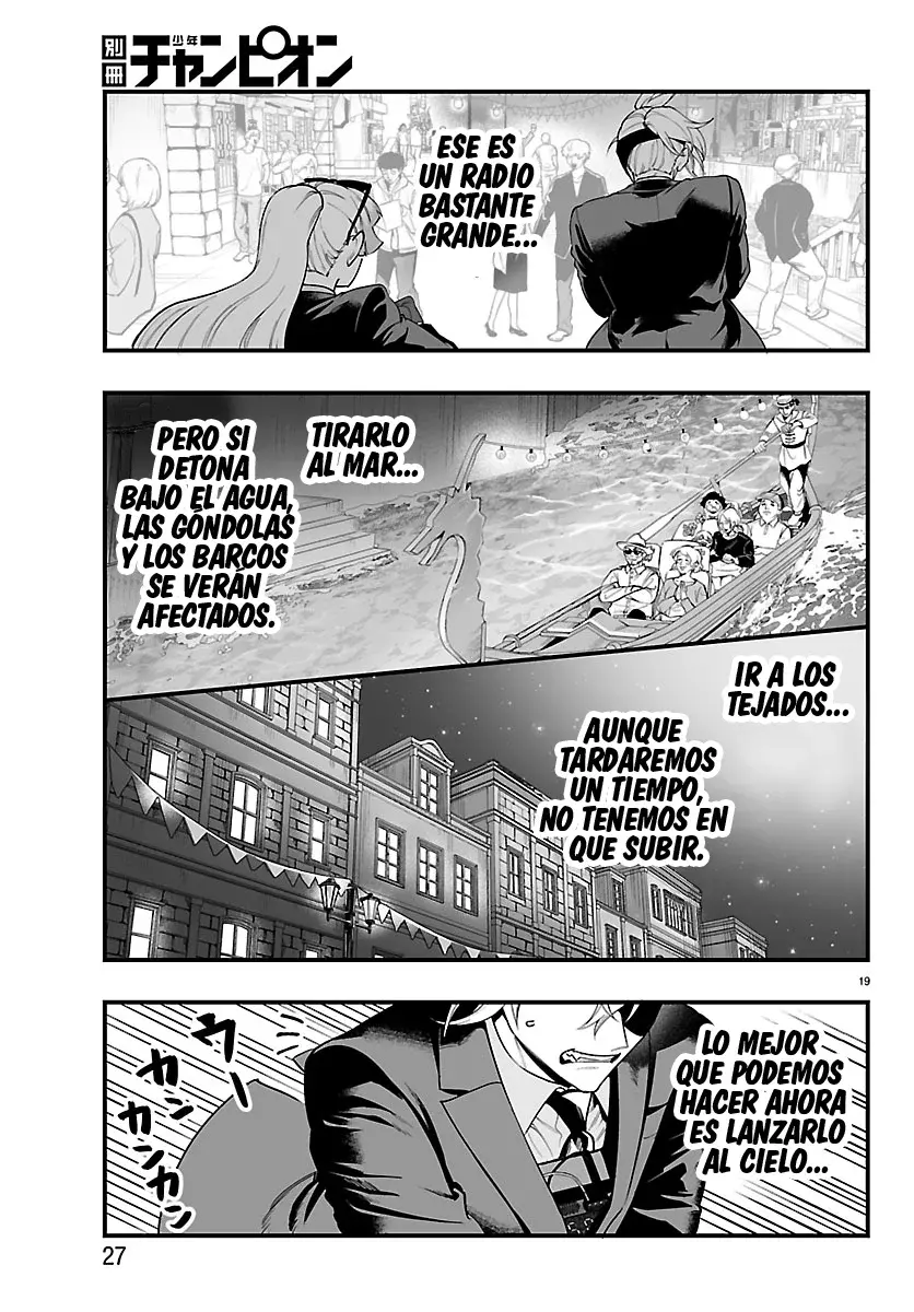 Read Iruma-kun_ if mafia ES Manga Online