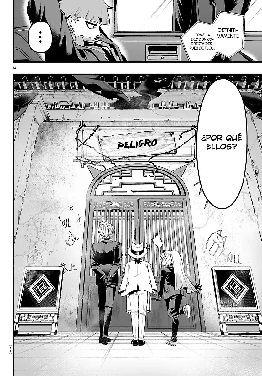 Read Iruma-kun_ if mafia ES Manga Online