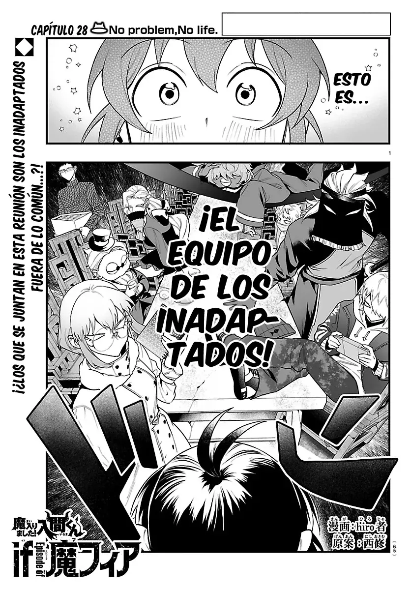 Read Iruma-kun_ if mafia ES Manga Online