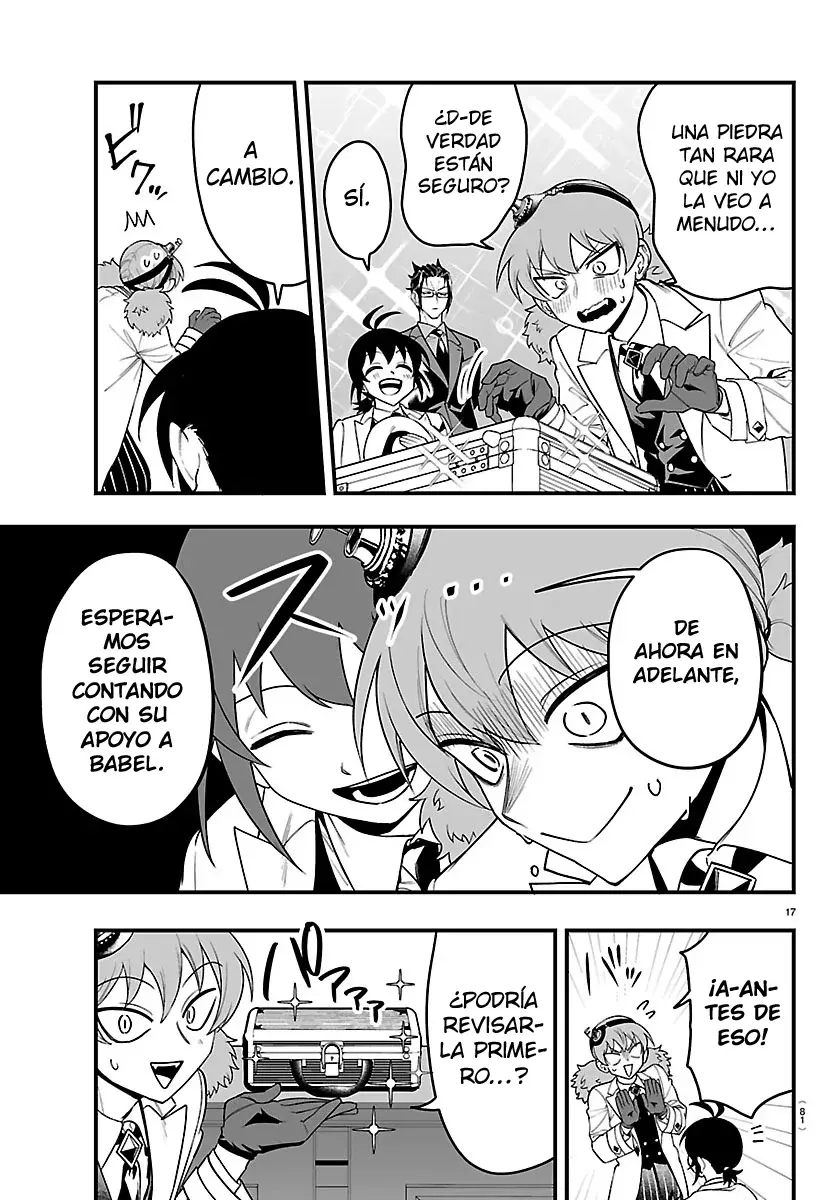 Read Iruma-kun_ if mafia ES Manga Online