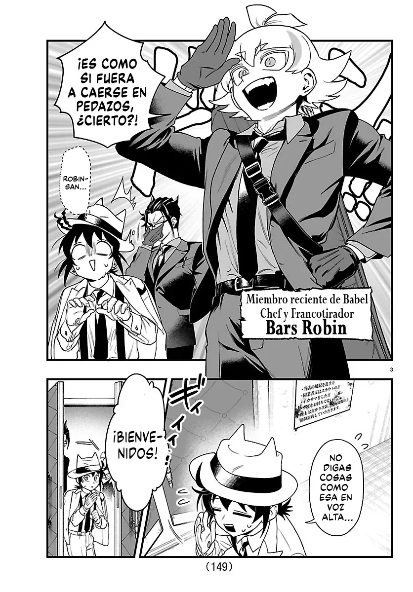 Read Iruma-kun_ if mafia ES Manga Online