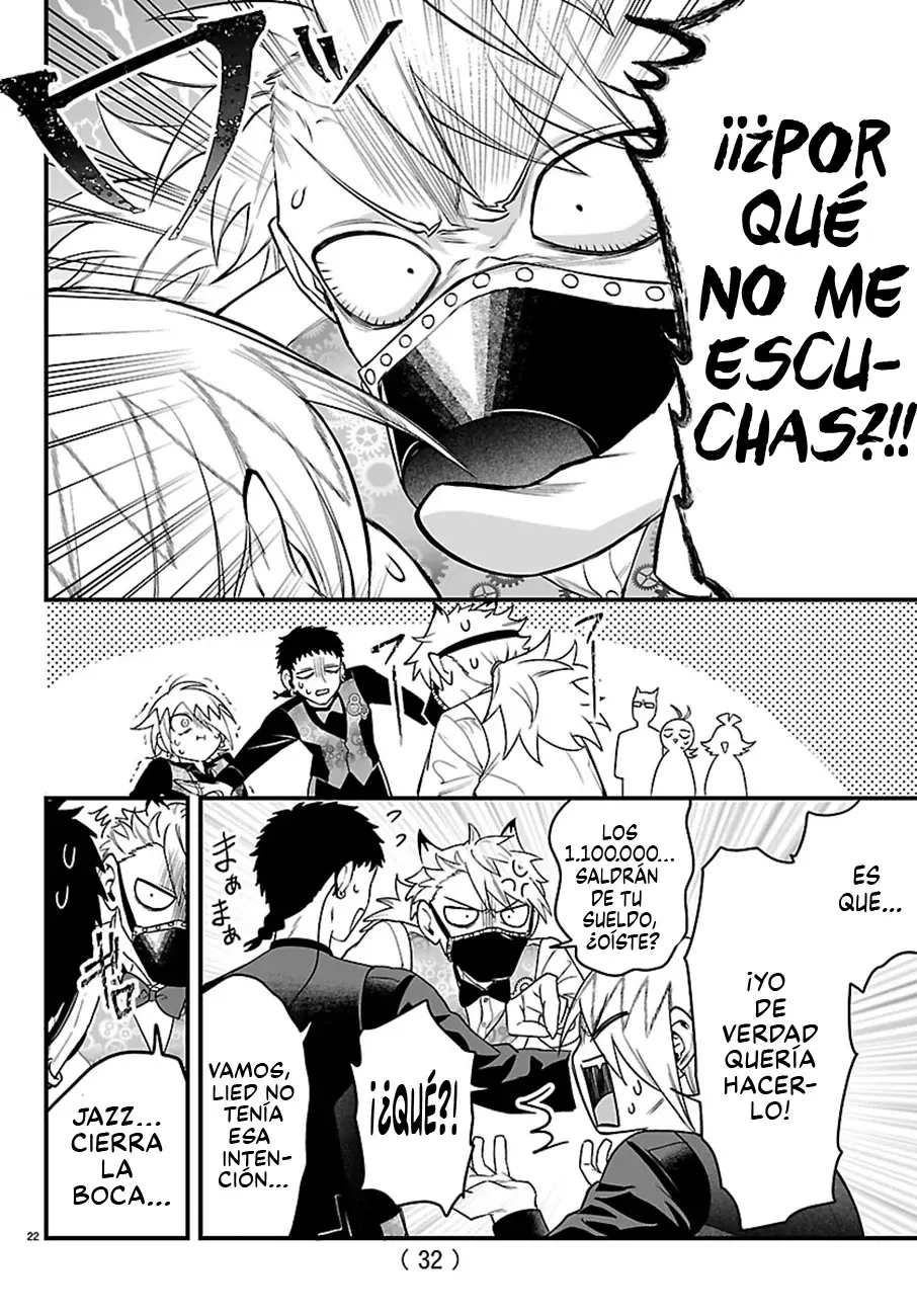 Read Iruma-kun_ if mafia ES Manga Online