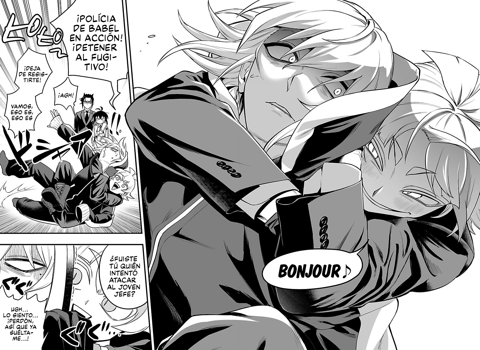 Read Iruma-kun_ if mafia ES Manga Online