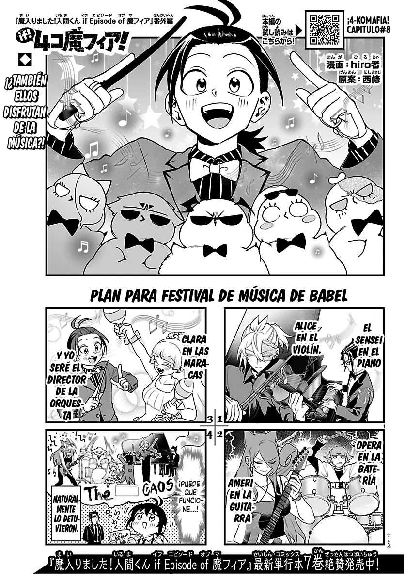 Read Iruma-kun_ if mafia ES Manga Online
