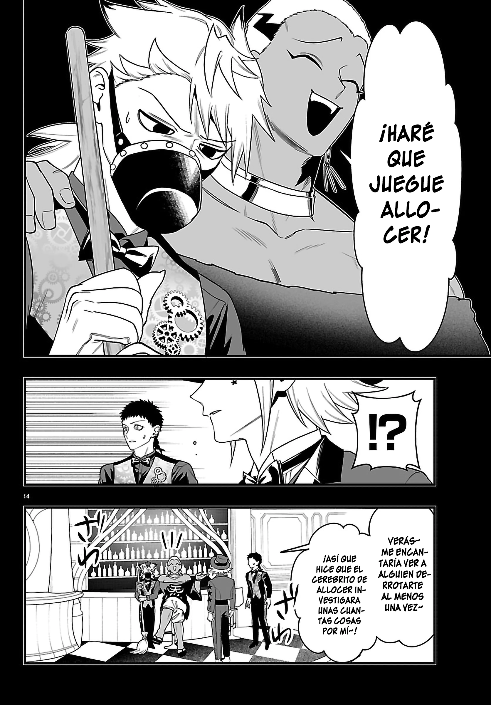 Read Iruma-kun_ if mafia ES Manga Online
