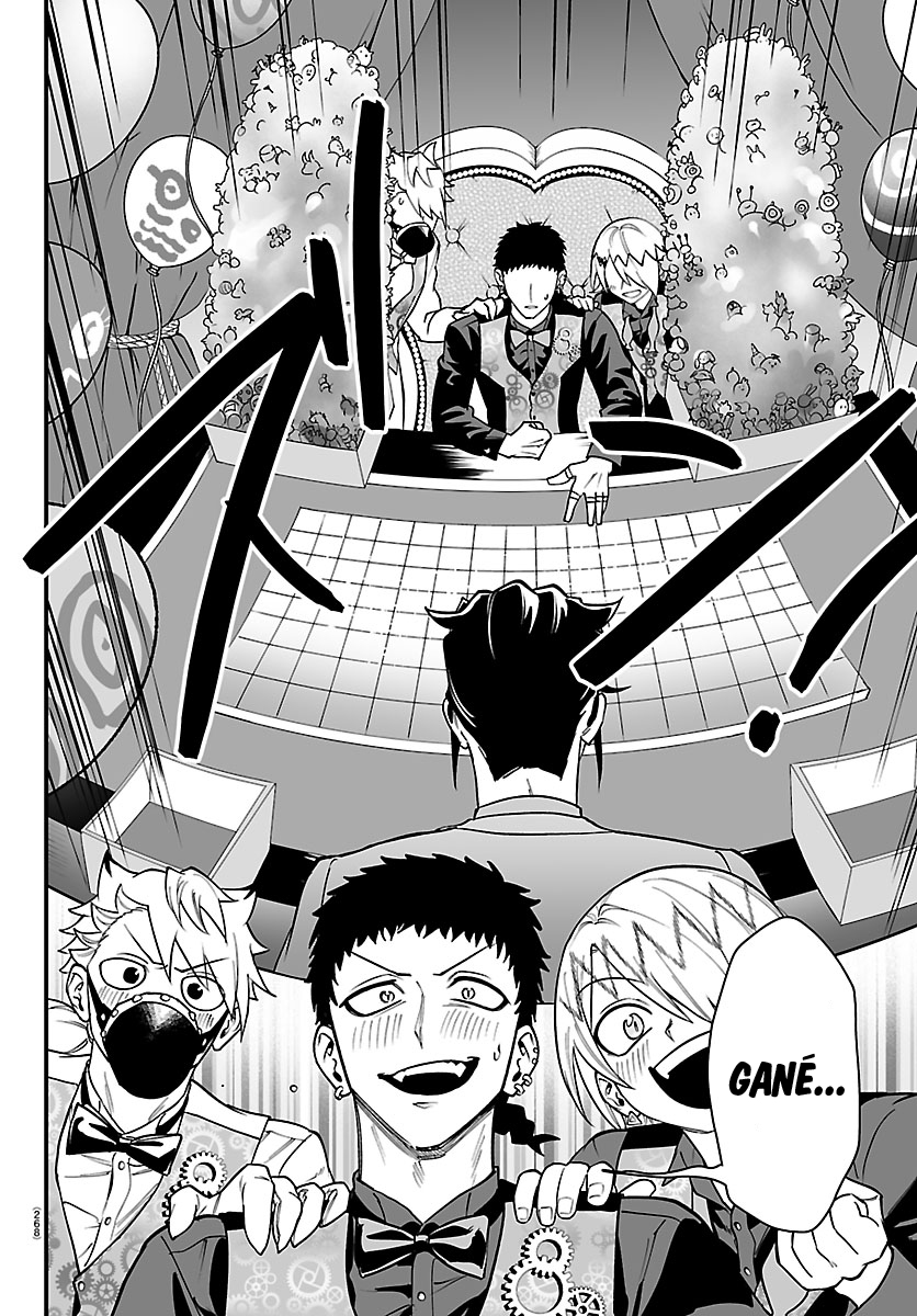 Read Iruma-kun_ if mafia ES Manga Online