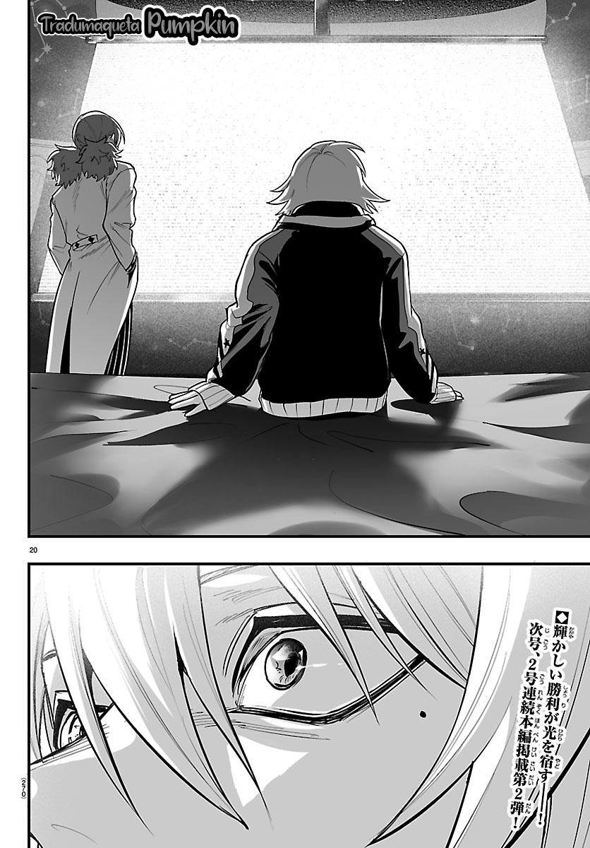 Read Iruma-kun_ if mafia ES Manga Online