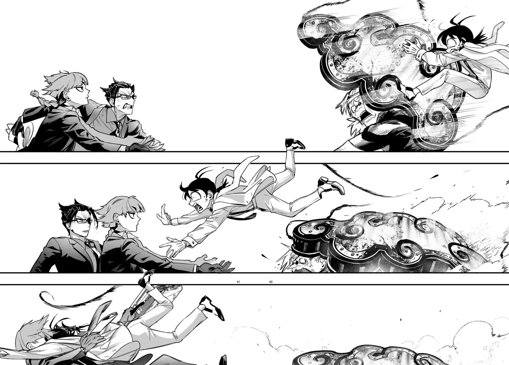Read Iruma-kun_ if mafia ES Manga Online