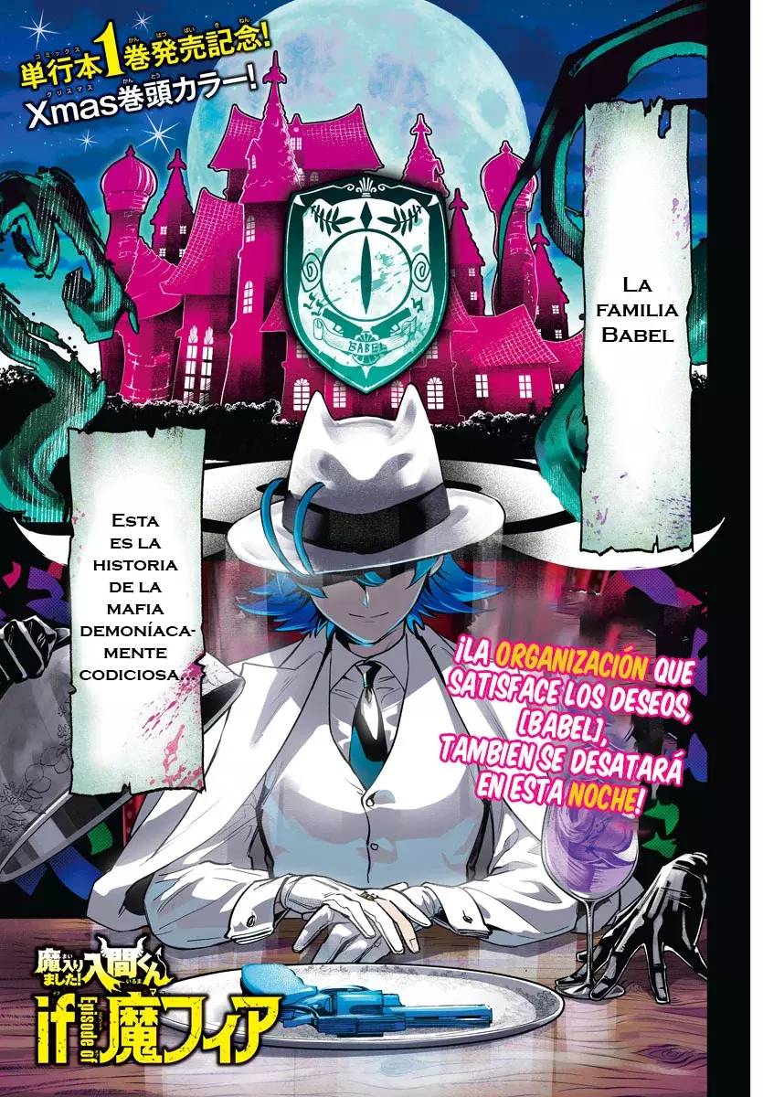 Read Iruma-kun_ if mafia ES Manga Online