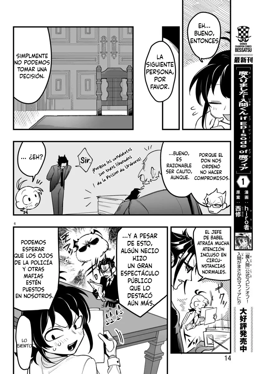 Read Iruma-kun_ if mafia ES Manga Online