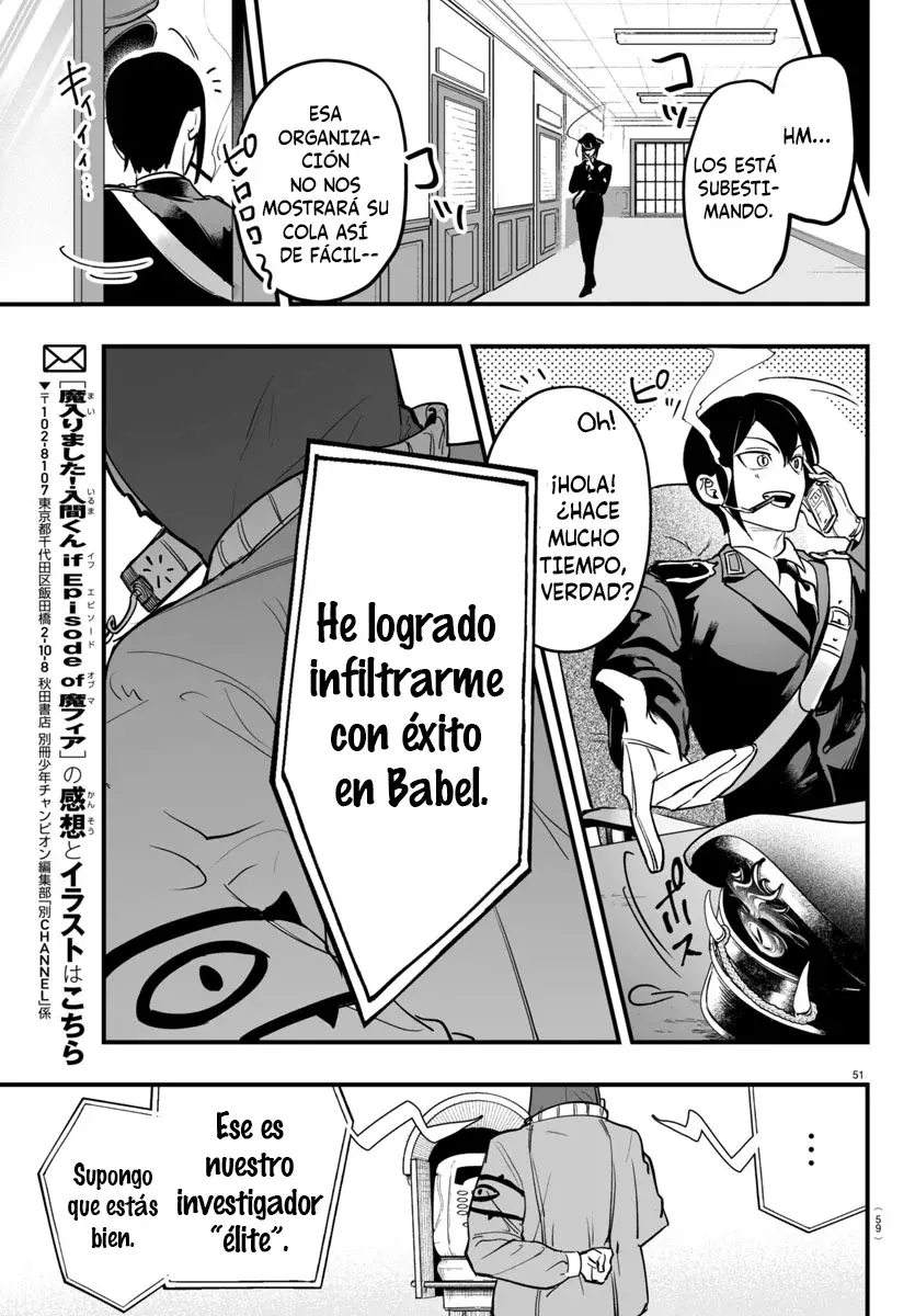 Read Iruma-kun_ if mafia ES Manga Online