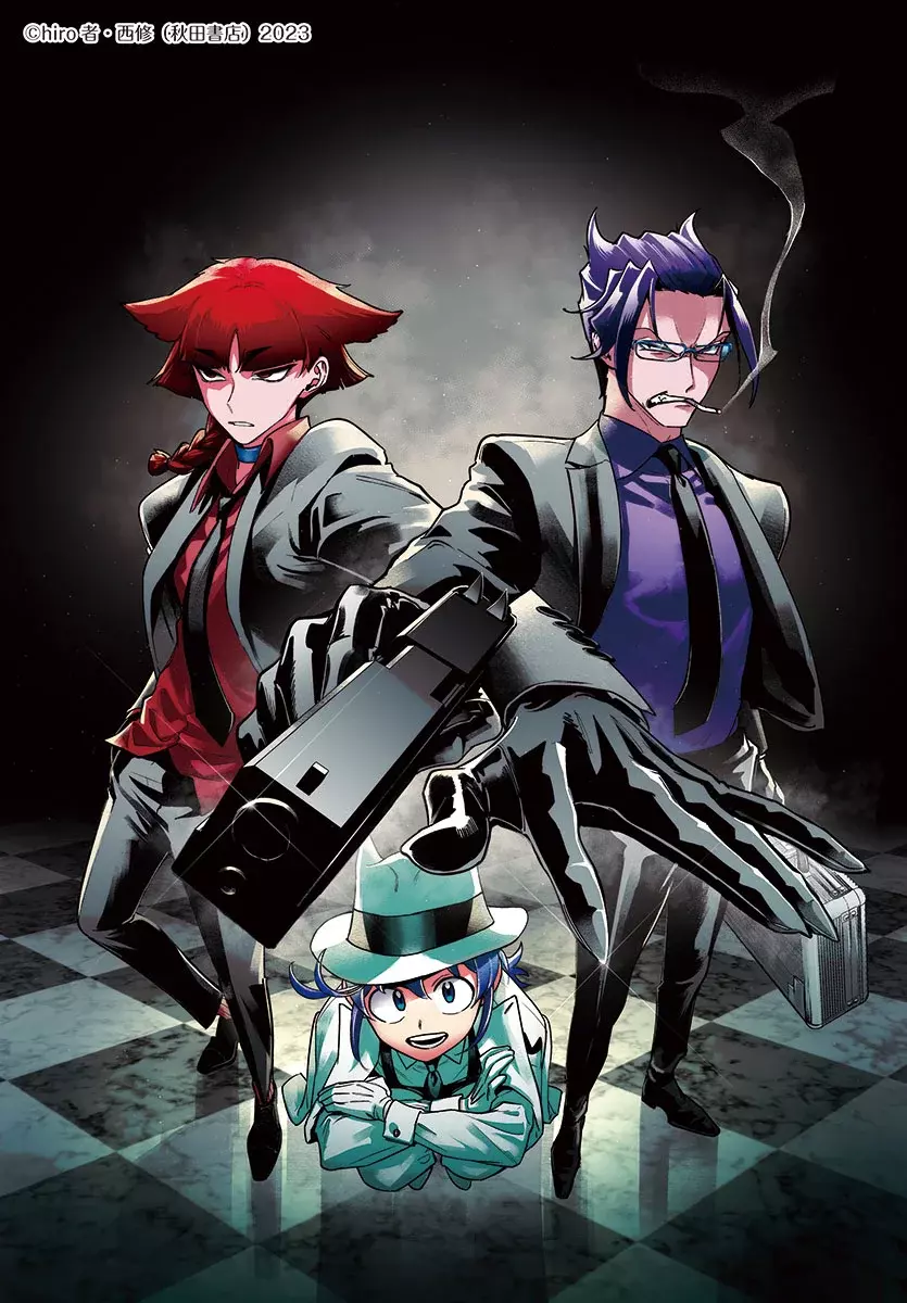 Read Iruma-kun_ if mafia ES Manga Online