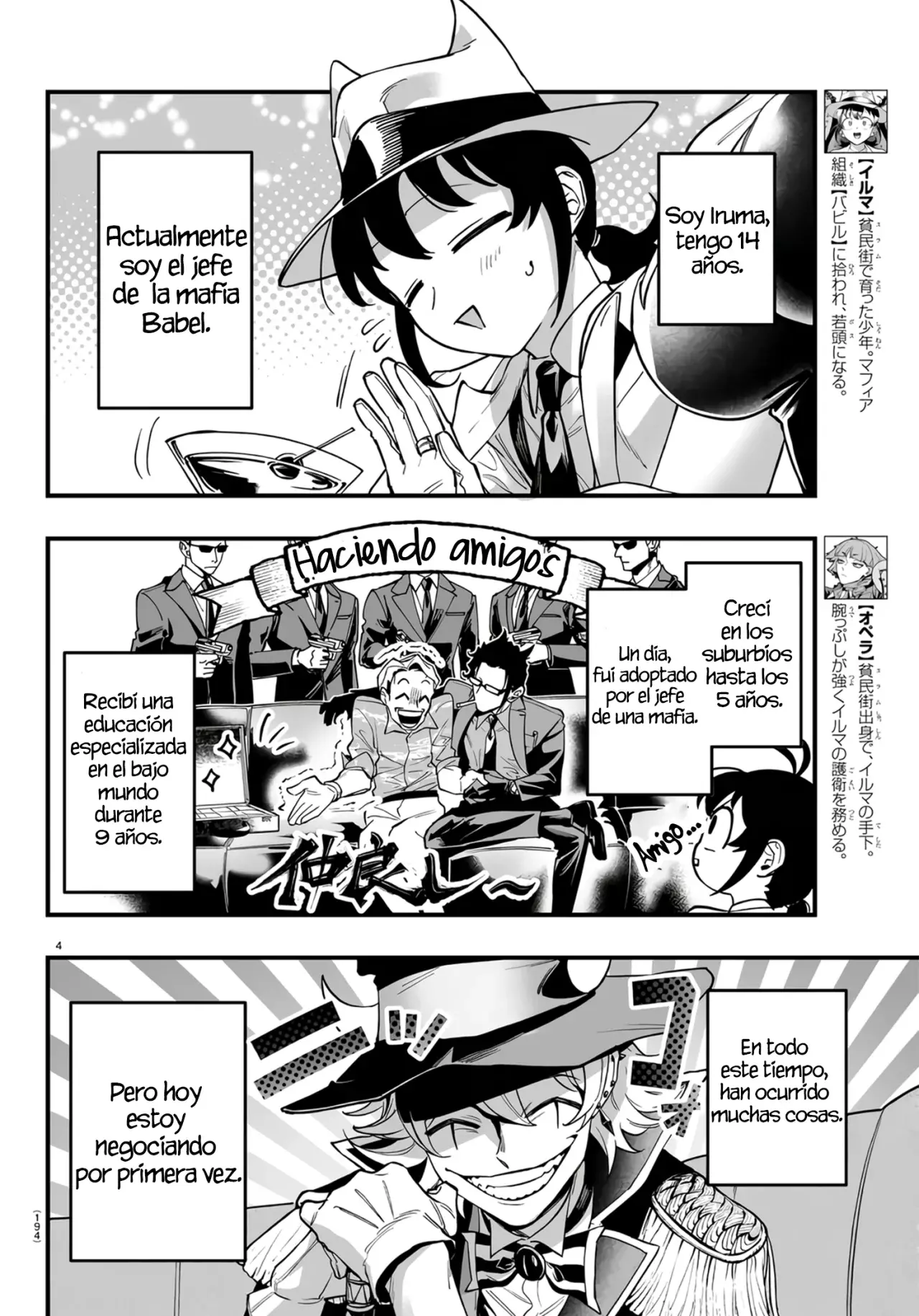 Read Iruma-kun_ if mafia ES Manga Online