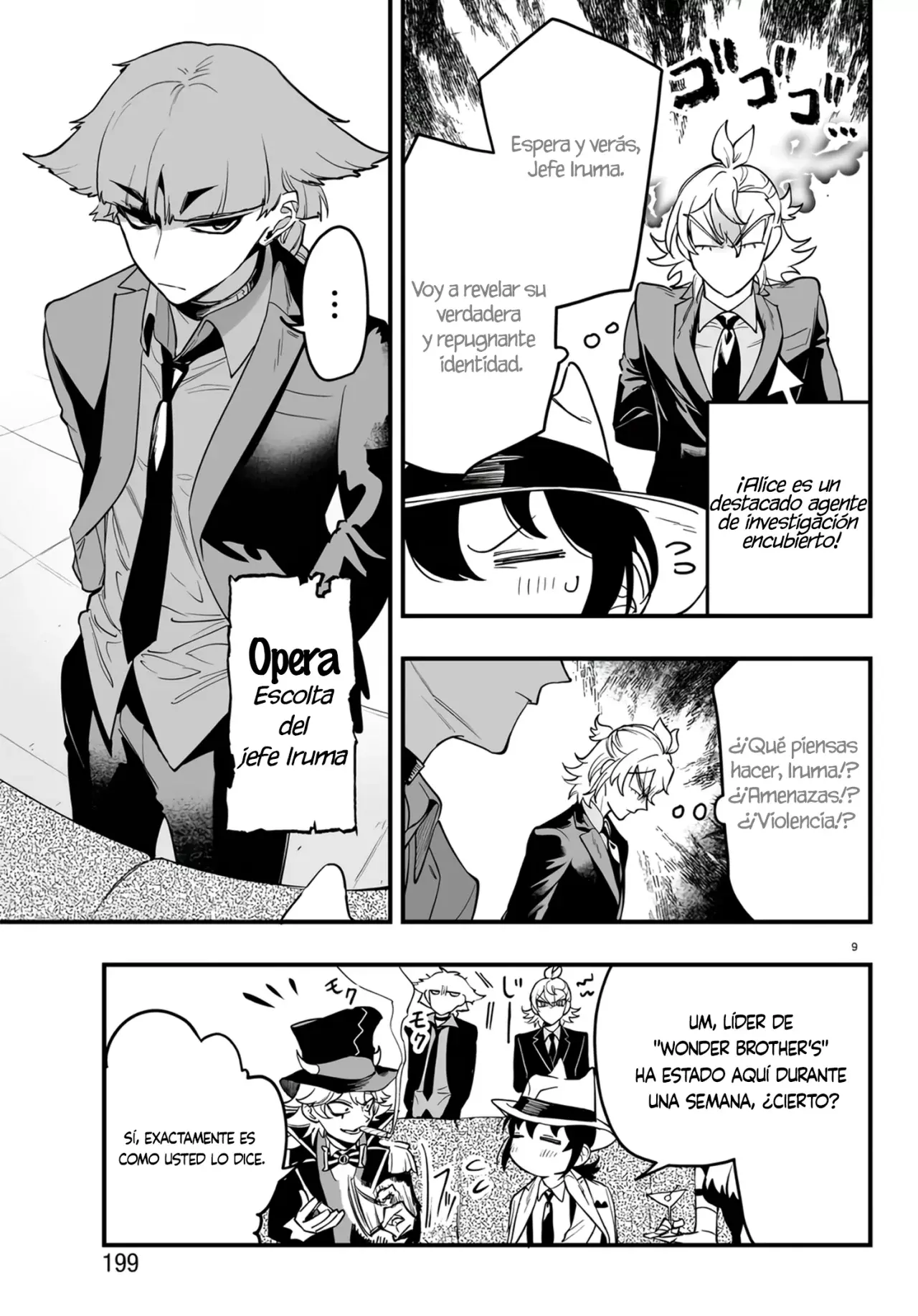Read Iruma-kun_ if mafia ES Manga Online