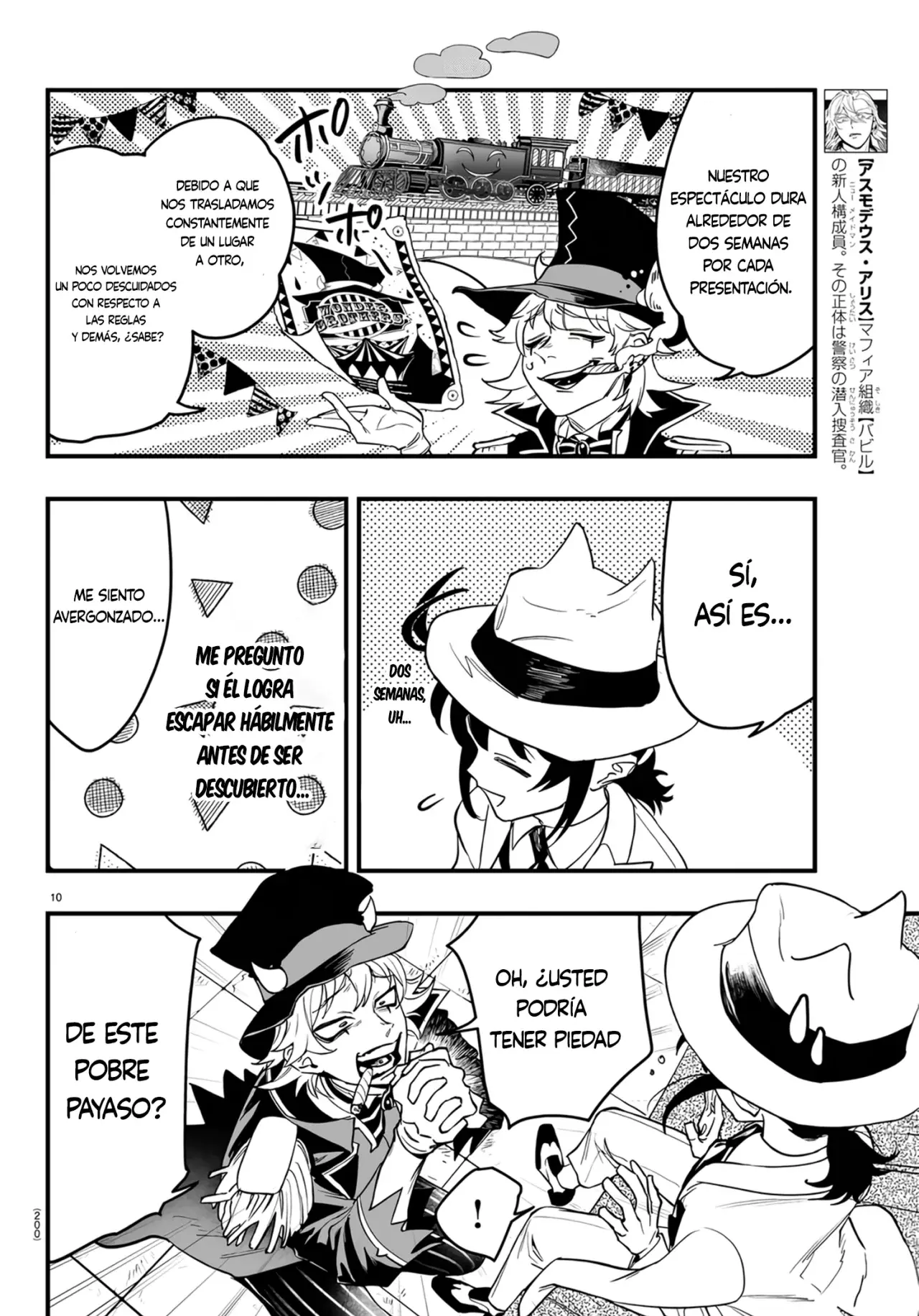 Read Iruma-kun_ if mafia ES Manga Online