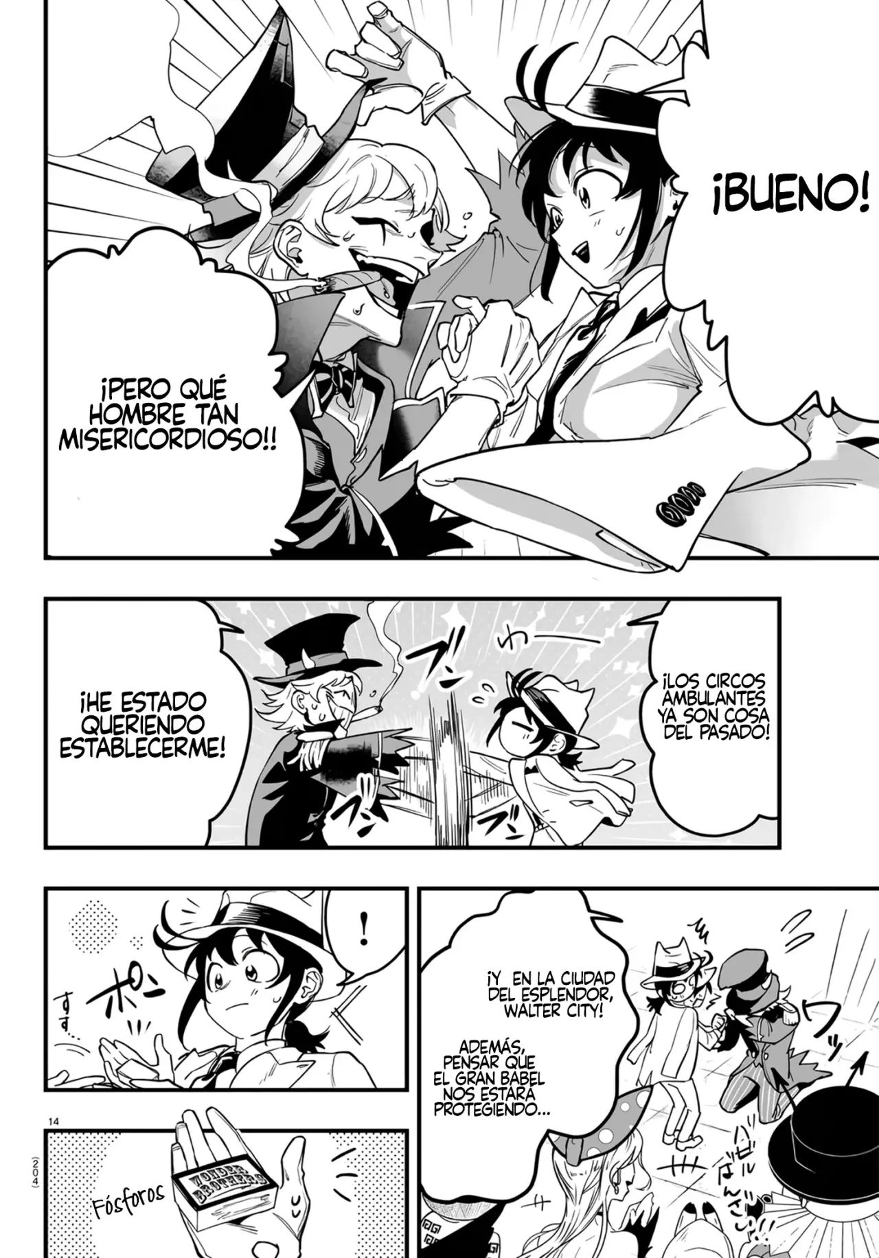 Read Iruma-kun_ if mafia ES Manga Online