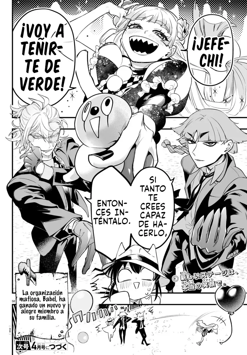 Read Iruma-kun_ if mafia ES Manga Online