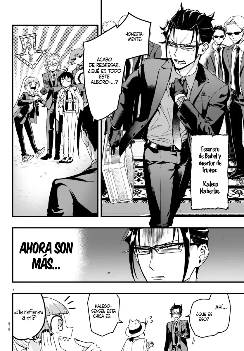 Read Iruma-kun_ if mafia ES Manga Online