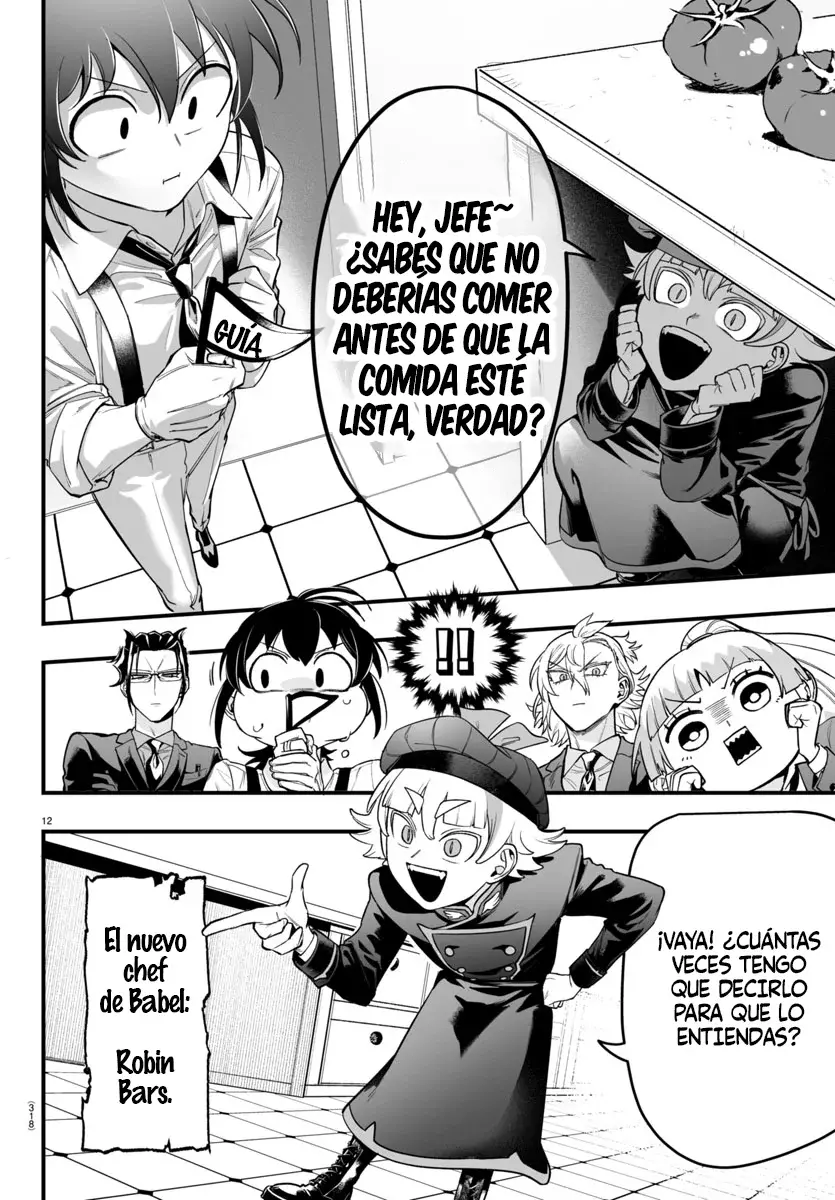 Read Iruma-kun_ if mafia ES Manga Online