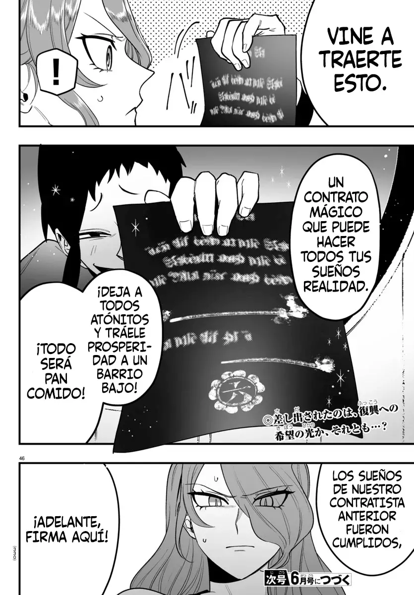 Read Iruma-kun_ if mafia ES Manga Online