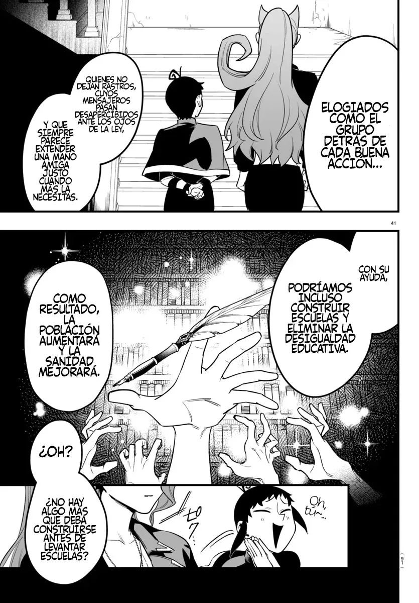 Read Iruma-kun_ if mafia ES Manga Online