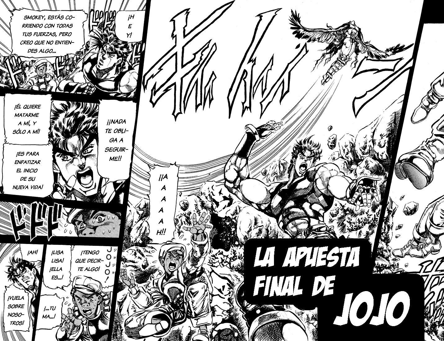 Read JoJo's Bizarre Adventure ES Manga Online