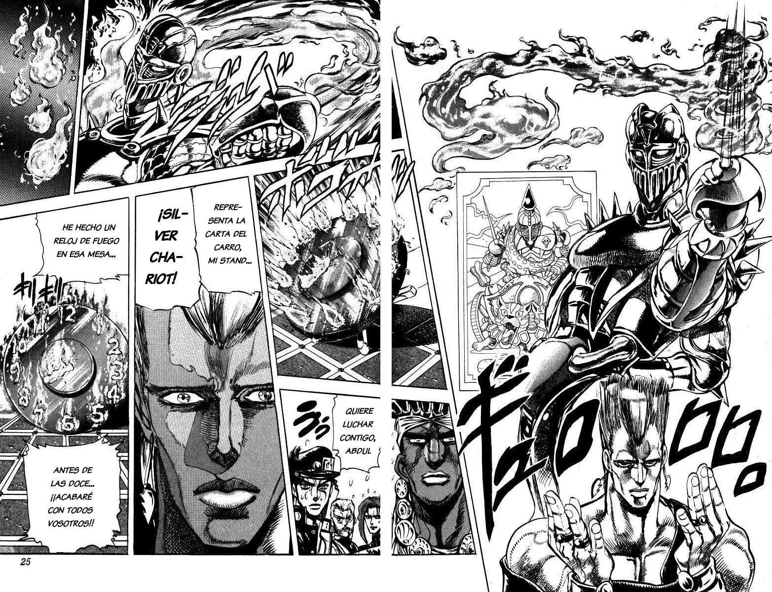 Read JoJo's Bizarre Adventure ES Manga Online