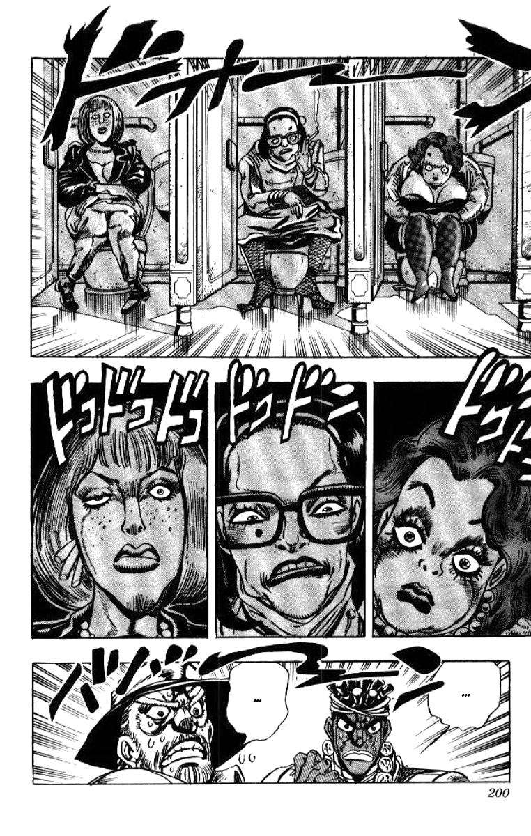 Read JoJo's Bizarre Adventure ES Manga Online