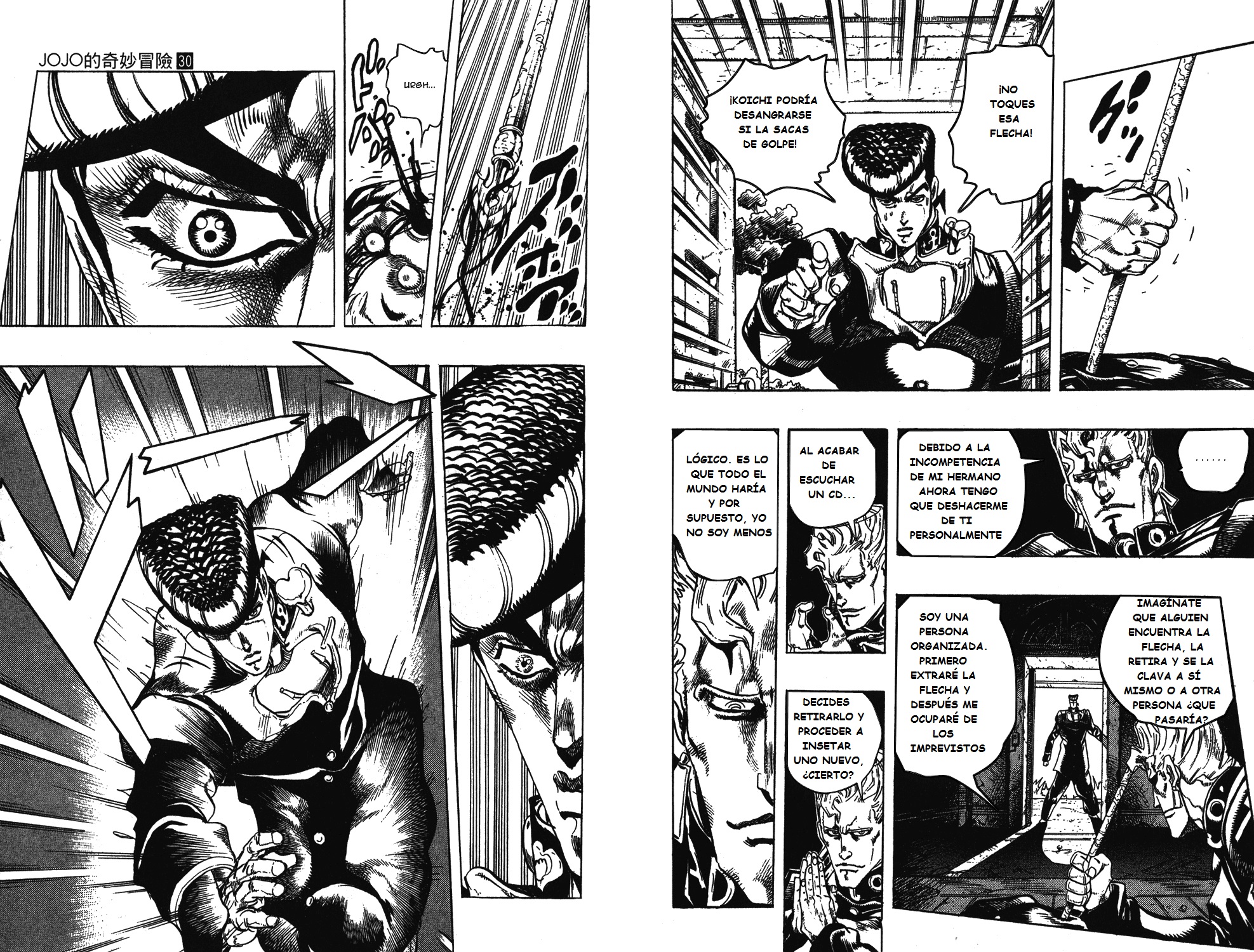 Read JoJo's Bizarre Adventure ES Manga Online