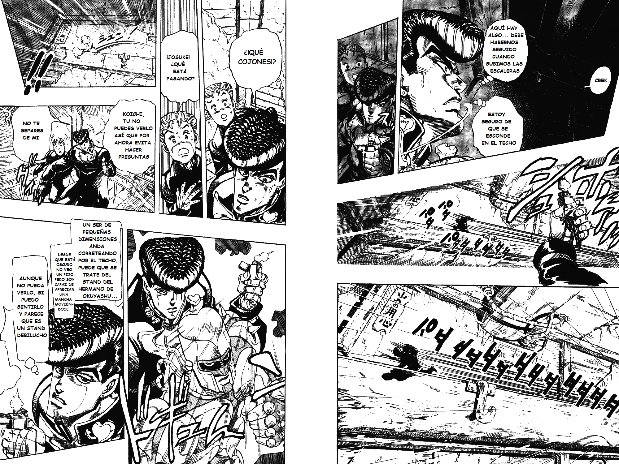Read JoJo's Bizarre Adventure ES Manga Online