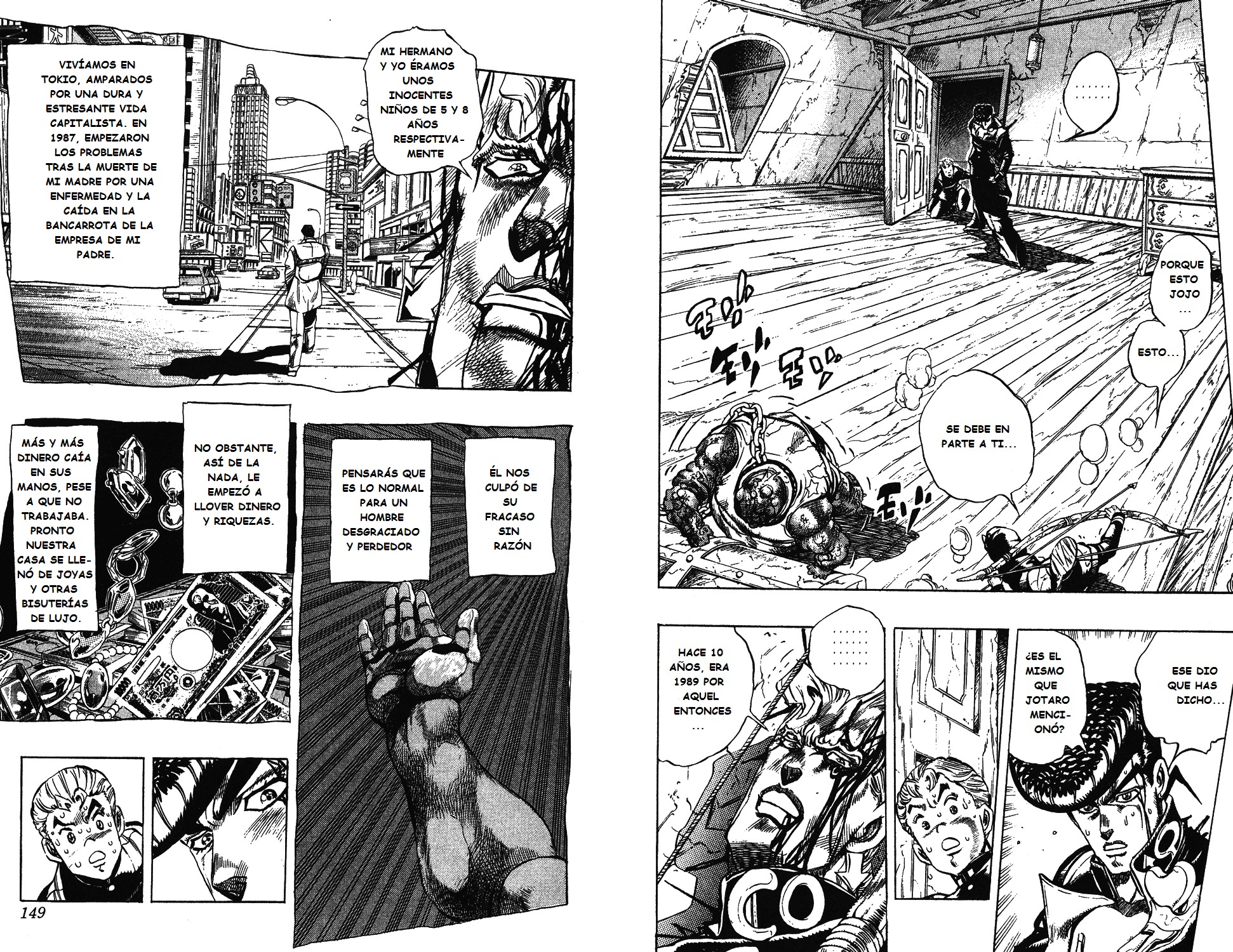Read JoJo's Bizarre Adventure ES Manga Online