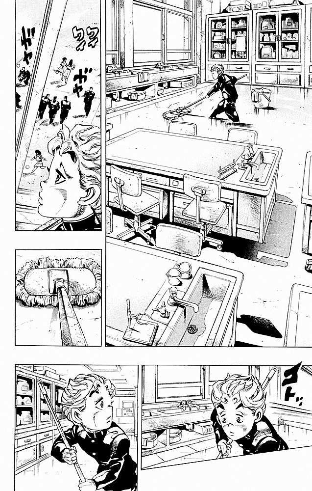 Read JoJo's Bizarre Adventure ES Manga Online
