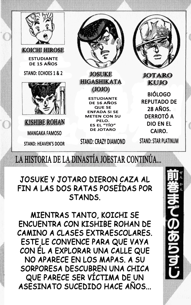 Read JoJo's Bizarre Adventure ES Manga Online